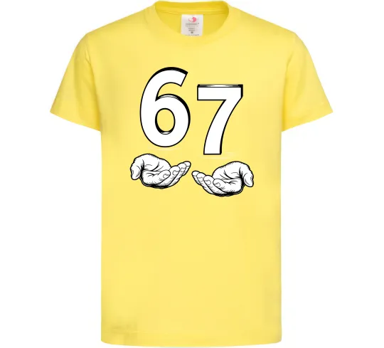 Детская футболка 67 руки Лимонный фото