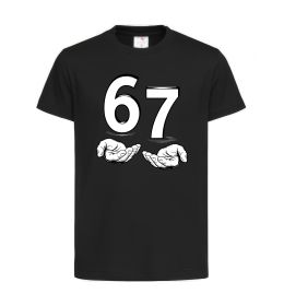 Дитяча футболка 67 руки