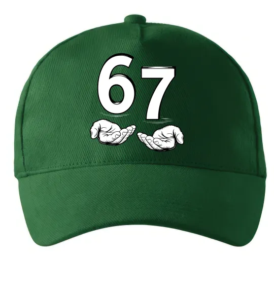 Кепка 67 руки Темно-зеленый фото