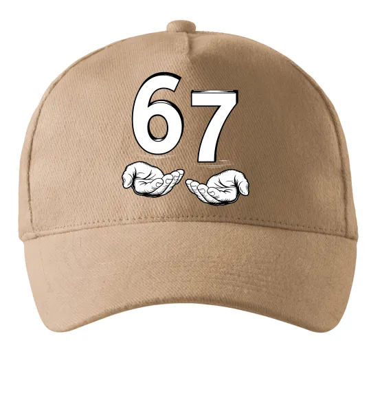 Кепка 67 руки Песочный фото