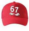 Кепка 67 руки Красный Кепка 67 руки Красный фото