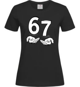 Женская футболка 67 руки