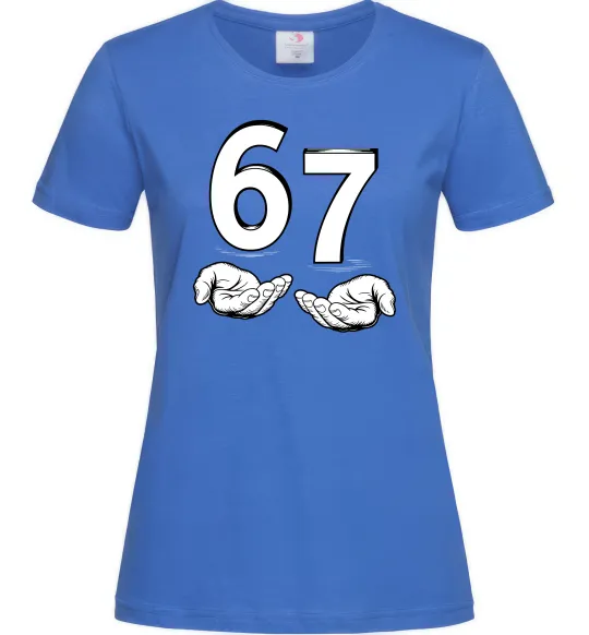 Женская футболка 67 руки Ярко-синий фото