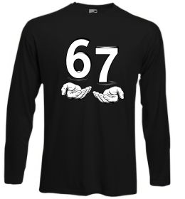 Лонгслив 67 руки Лонгслив 67 руки