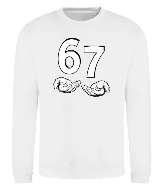 Свитшот 67 руки Белый фото