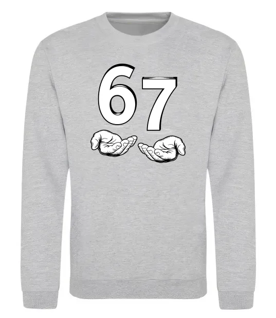 Свитшот 67 руки Серый меланж фото