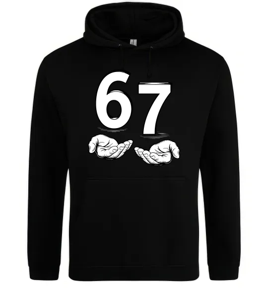 Мужская толстовка (худи) 67 руки Черный фото