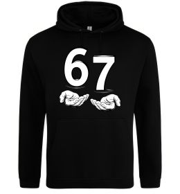 Чоловіча толстовка (худі) 67 руки