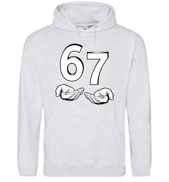 Мужская толстовка (худи) 67 руки Серый меланж фото