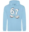 Мужская толстовка (худи) 67 руки Голубой фото