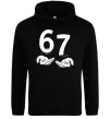 Женская толстовка (худи) 67 руки Черный фото