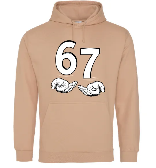Женская толстовка (худи) 67 руки Песочный фото