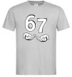 Мужская футболка 67 руки Серый Мужская футболка 67 руки Серый фото
