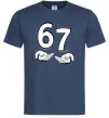 Мужская футболка 67 руки Темно-синий Мужская футболка 67 руки Темно-синий фото