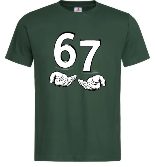Мужская футболка 67 руки Темно-зеленый фото
