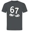 Мужская футболка 67 руки Графит Мужская футболка 67 руки Графит фото