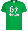 Мужская футболка 67 руки Зеленый Мужская футболка 67 руки Зеленый фото