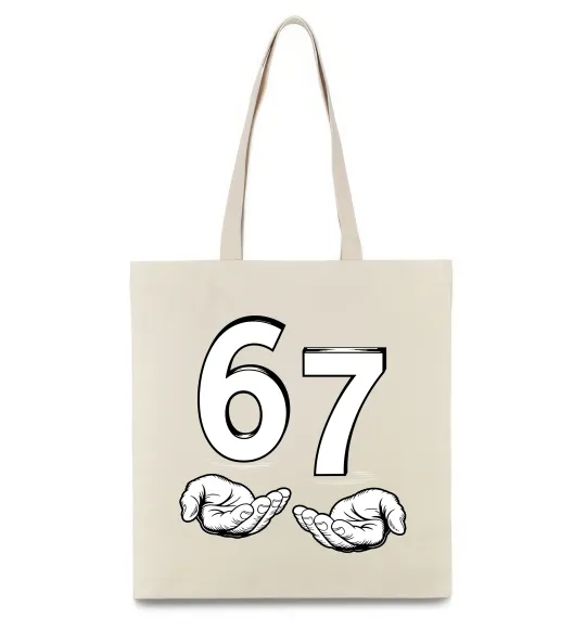 Эко-сумка 67 руки Бежевый фото