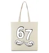 Эко-сумка 67 руки Бежевый фото
