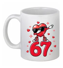 Чашка керамическая Чашка керамическая