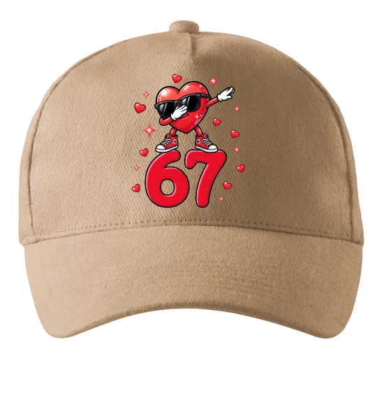 Кепка Серце шість-сім Пісочний фото