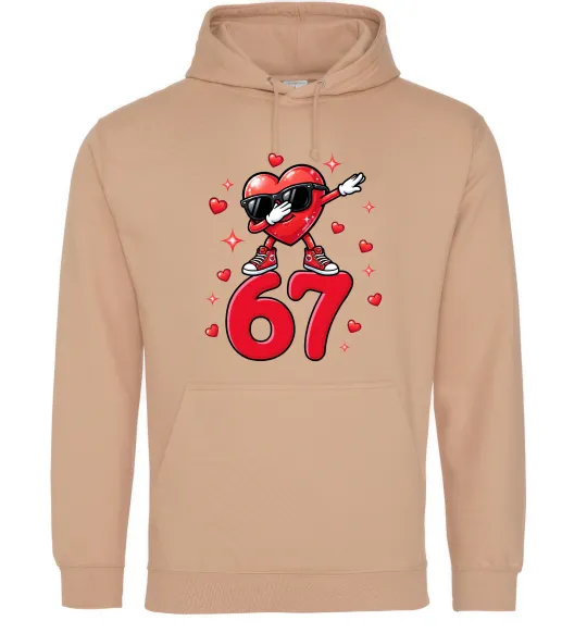 Жіноча толстовка (худі) Серце шість-сім Пісочний фото