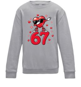 Детский Свитшот Серце шість-сім Детский Свитшот Серце шість-сім