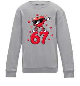 Детский Свитшот Детский Свитшот