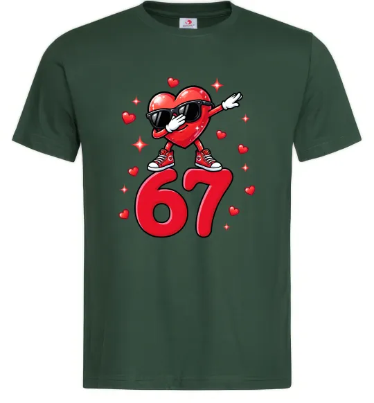 Чоловіча футболка Серце шість-сім Темно-зелений фото