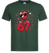 Чоловіча футболка Серце шість-сім Темно-зелений Чоловіча футболка Серце шість-сім Темно-зелений фото