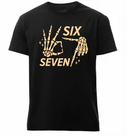 Чоловіча преміум футболка Чоловіча преміум футболка