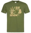 Чоловіча футболка Six seven skeleton Оливковий фото
