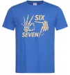 Чоловіча футболка Six seven skeleton Яскраво-синій фото