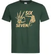 Чоловіча футболка Six seven skeleton Темно-зелений фото