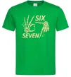 Чоловіча футболка Six seven skeleton Зелений фото