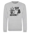 Світшот Six seven skeleton Сірий меланж Світшот Six seven skeleton Сірий меланж фото
