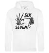 Жіноча толстовка (худі) Six seven skeleton Білий Жіноча толстовка (худі) Six seven skeleton Білий фото