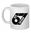 Чашка керамическая 67 six seven Белый Чашка керамическая 67 six seven Белый фото