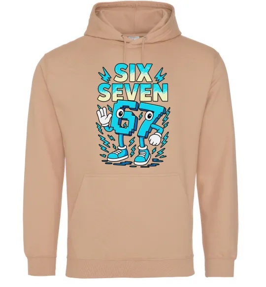 Чоловіча толстовка (худі) SixSeven art Пісочний фото