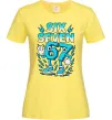 Жіноча футболка SixSeven art Лимонний фото