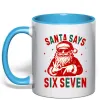 Чашка с цветной ручкой Santa says six seven Голубой Чашка с цветной ручкой Santa says six seven Голубой фото