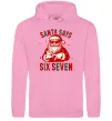 Жіноча толстовка (худі) Santa says six seven Рожевий фото