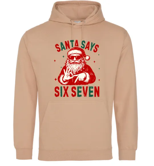 Женская толстовка (худи) Santa says six seven Песочный фото