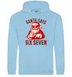 Жіноча толстовка (худі) Santa says six seven Блакитний фото