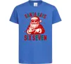 Детская футболка Santa says six seven Ярко-синий Детская футболка Santa says six seven Ярко-синий фото
