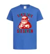Детская футболка Santa says six seven Ярко-синий Детская футболка Santa says six seven Ярко-синий фото