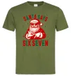 Мужская футболка Santa says six seven Оливковый Мужская футболка Santa says six seven Оливковый фото