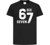 Дитяча футболка Six seven meme Чорний фото