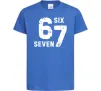 Дитяча футболка Six seven meme Яскраво-синій фото