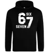 Женская толстовка (худи) Six seven meme Черный Женская толстовка (худи) Six seven meme Черный фото
